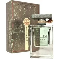Lattafa Duft-Set ATLAS Eau de Parfum 55ml + Parfümzerstäuber (leer) Set