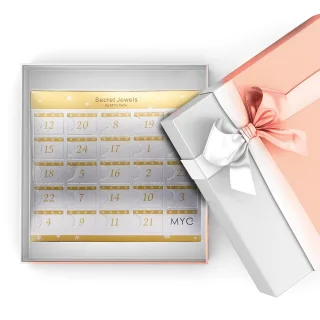 Adventskalender 12 Juwelen, 11 Perlen und 1 Überraschung - Silber, Roségold, Gold und Kristall