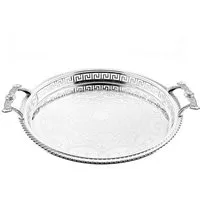 Sunay Tablett Sunay Serviertabletten Silber Rund mit Muster in zwei Größen elegant
