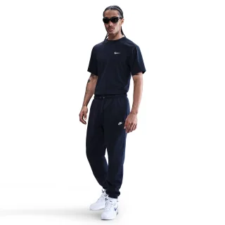 Nike Sportswear Sporthose "M NK CLUB BB CUFF PANT" mit Taschen und Druckknopfverschluss, Standardpassform