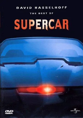 Supercar [2 DVDs] [IT Import]