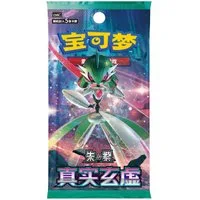 The Pokémon Company Sammelkarte Pokemon True Mystic Booster CSV6C Chinesisch