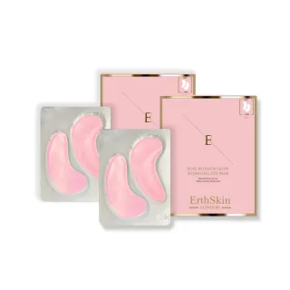 2x Rose Blossom Glow Hydro-Gel Augenpads 5 X 2