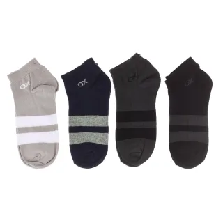 4er-Pack Herren-Söckchen, Herren-Kurzsocken