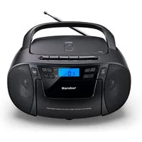 Karcher RR 5045 Boombox (UKW (FM), 3 W, tragbarer CD-Player mit UKW Radio, Kassettendeck)