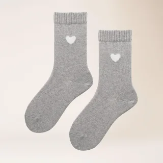 KUNERT - COSY CASHMERE HEART LICHTGRAU - Gr. - 36.5