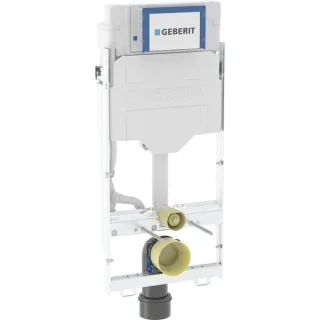Geberit GIS Element f. WWC, 114 cm 461311006