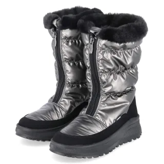 Vista Winterstiefel  Silber - Gr. 39 -  Textil