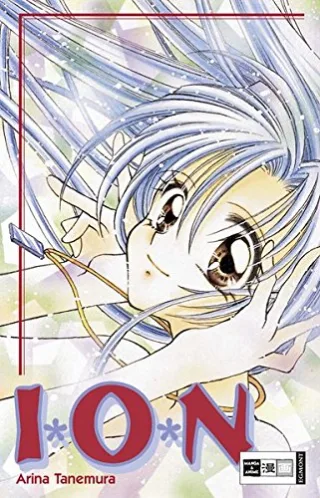 I*O*N [Taschenbuch] [2003] Tanemura Arina
