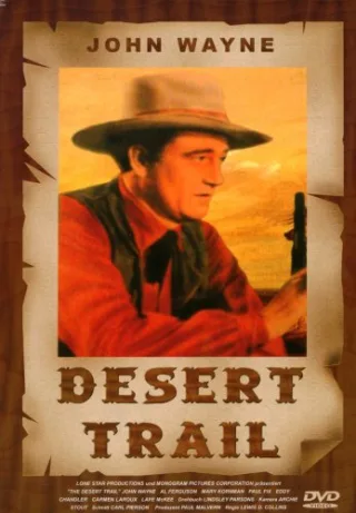 Desert Trail