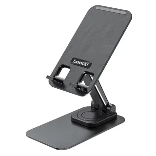 Toocki TQ-ZJ04 360° Rotatable Adjustable Phone Holder Anti-skid Folding Storage Design Metal Phone stand For All Phablet