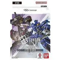 Bandai Sammelkarte Gundam Iron Bloom [S