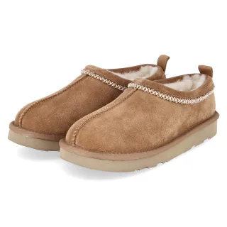 Australia Luxe Slipper OUTBACK  Braun - Gr. 37 -  Lammfell
