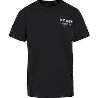 MisterTee T-Shirt MisterTee Yokohama Race Tee (1-tlg)