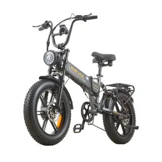 [EU DIRECT] BURCHDA R7 Pro Electric Bike 48V 20AhBattery 1000W*2 Dual Motors Recommended Top Speed 25KM/H 20inch Tires