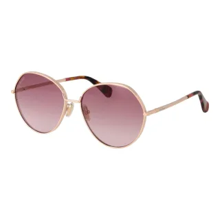 Max Mara Sonnenbrille MM0096 28Z 57
