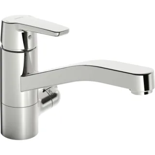 Hansa Küchenarmatur Hansapolo 52662293 chrom, mit Geräte-Absperrventil