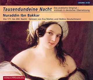 Tausendundeine Nacht. Nuraddin Ibn Bakkar. Die 171. bis 200. Nacht: Fünfte von acht Einzelausgaben. Jeder Einzelausgabe liegt die Rahmenerzählung bei
