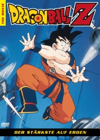 Dragonball Z - The Movie: Der Stärkste auf Erden [DVD] [2002]