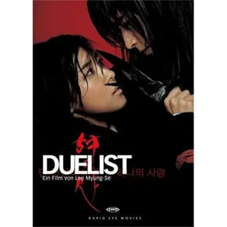 Duelist [DVD] [2007]