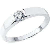 Secretforyou Fingerring Fingerring Ring Silberring Zirkonia Stein Echtschmuck