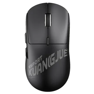 X1 RGB Tri-mode Gaming Mouse with Charging Dock PAW3311 Sensor NearLink Wireless Tech Mice 1KHz Return Rate 650mAH Type-