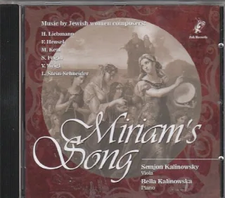 Hensel Keal Liebmann Weigl U.a. "Miriam's Song