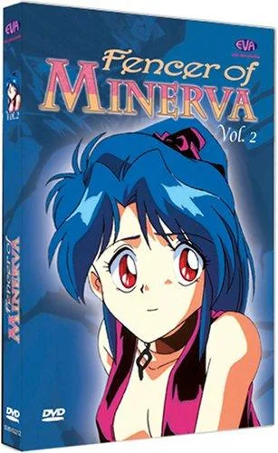 Fencer of Minerva Vol. 2 (OVA 4-5 OmU)