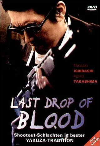 Last Drop of Blood