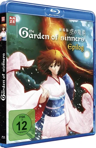 Garden of Sinners: Epilogue [Blu-ray]