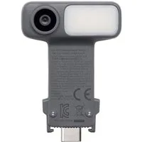 DJI OM Multifunctional Module 2 Gimbal