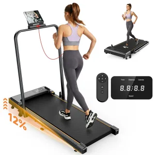 [EU Direct] Formill FT50 2 in 1 Folding Treadmill, 1-12km/h Under Desk Walking Pad with 12% Incline, Electric Running Ma