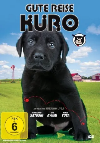 Gute Reise Kuro [DVD]