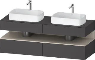 Duravit Qatego Konsolenwaschtischunterbau wandhängend Graphit Matt 1600x550x600 mm - QA4779091490000 QA4779091490000