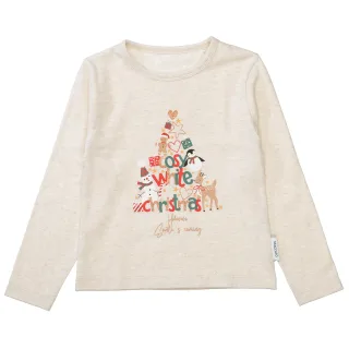 STACCATO - Md.-Shirt nude melange - Gr. - 98