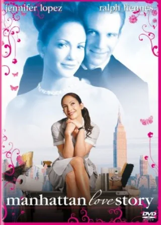 Manhattan Love Story [DVD] [2009]