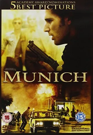Munich [UK Import]