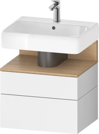 Duravit Qatego Waschtischunterbau wandhängend Weiß Matt 590x470x590 mm - QA4393030180010 QA4393030180010