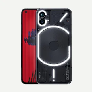 Nothing Phone (1) 12/256GB [Dual-Sim] schwarz
