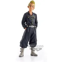 Banpresto Merchandise-Figur Tokyo Revengers PVC Statue Tetta Kisaki 18 cm
