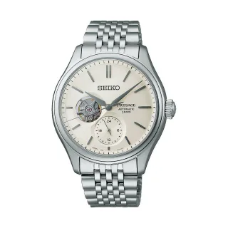 Seiko Herrenuhr Presage Classic Series SPB469J1