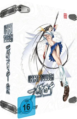Ikki Tousen: Xtreme Xecutor - Vol. 1 inkl. Sammelschuber (Limited Edition)