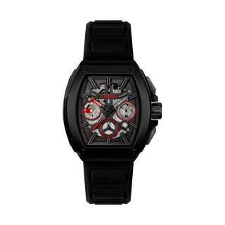 Hugo Herrenuhr #HUGO ID SKELETON 1530446