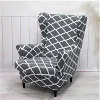 Rosnek Sesselhusse Floral/Geometrisch, Stretch, für Ohrensessel