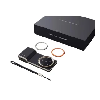 Xiaomi 14 Ultra Photography Kit