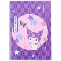 Sakami Merchandise Notizbuch Sanrio Notizbuch Kuromi Japanese Holographic Checkered