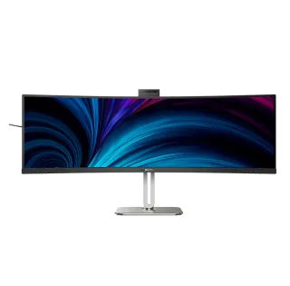 Philips 6000 Series 49B2U6900CH Curved-Monitor 124.5cm (49") DQHD | 49b2u6900ch/00 | VA - 4ms