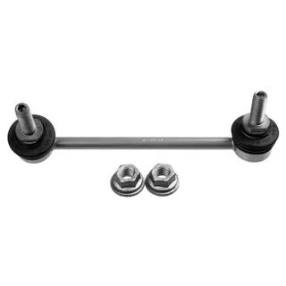 Lemf?rder Stabilisator hinten Mini 3616101