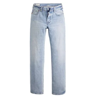 Levis - "90´s" Jeans für Damen (Ein Stück Geschichte)