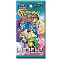 The Pokémon Company Sammelkarte Pokemon Karten Booster / Display Auswahl Koreanisch z.B Sets wie 151, Riesen Auswahl z.B VSTAR Universe oder Terastal Festival